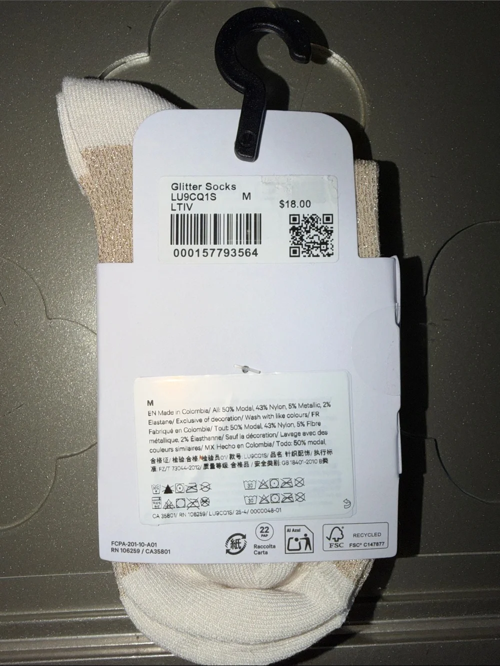 🆕 LULULEMON Glitter Quarter Socks Light Ivory NWT Size M